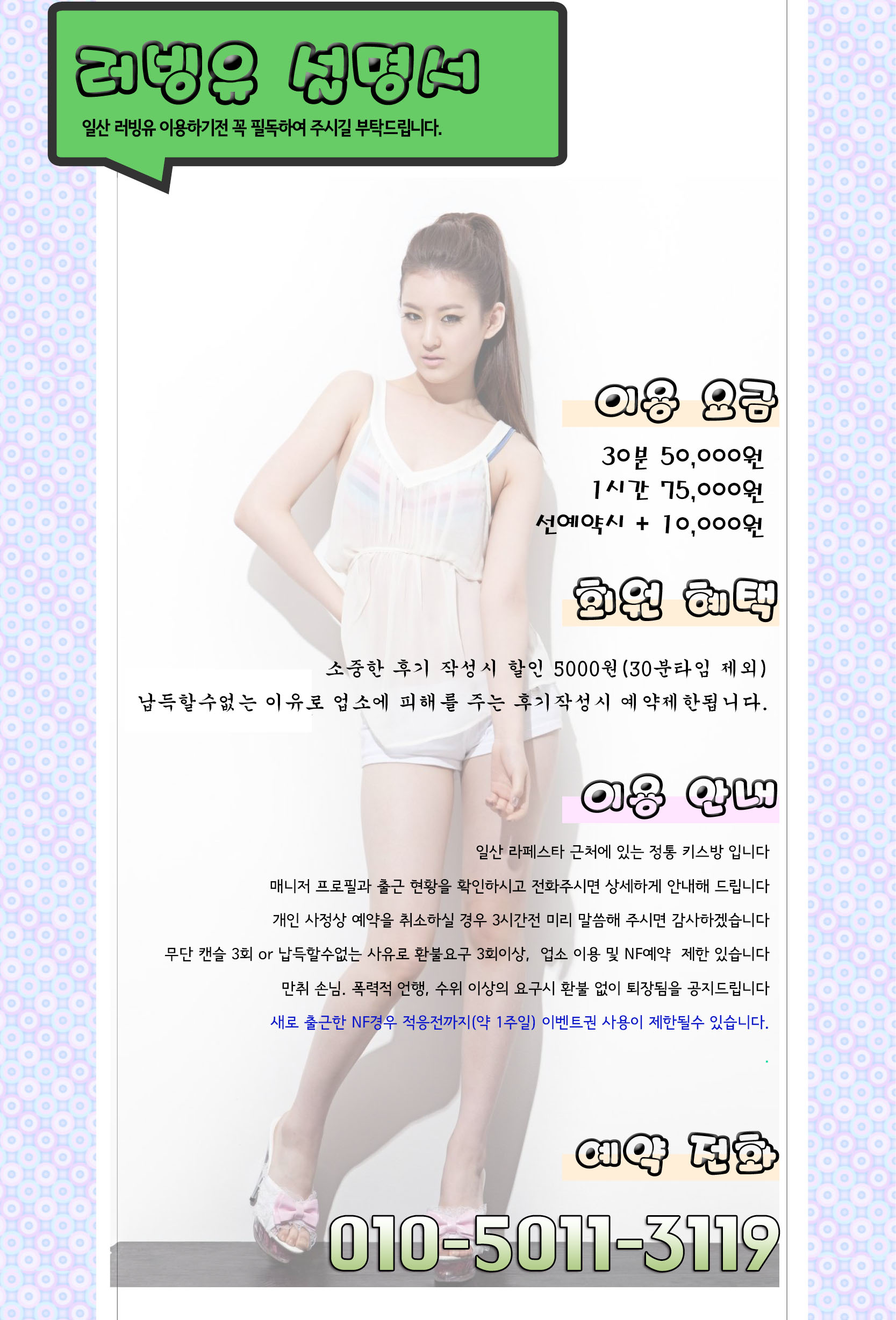 메인2(수정201111).jpg