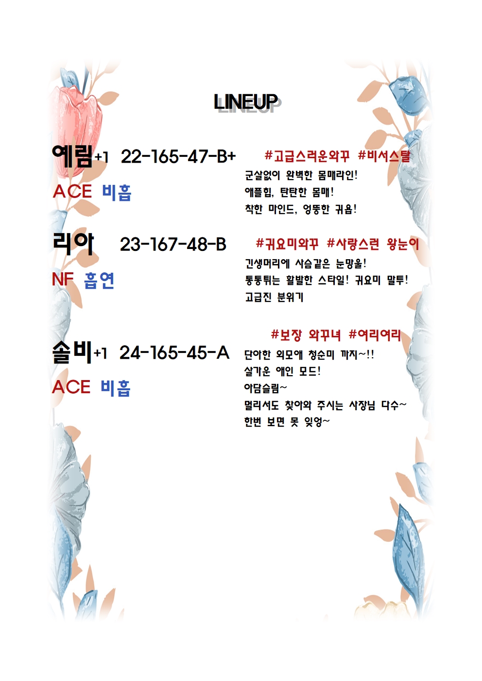 CHANEL샤넬9.11002.jpg