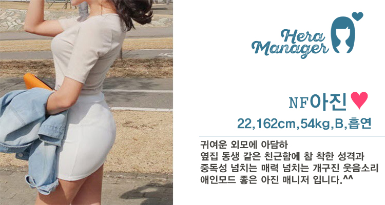 아진.jpg