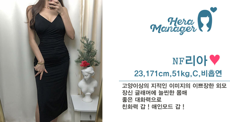 리아.jpg