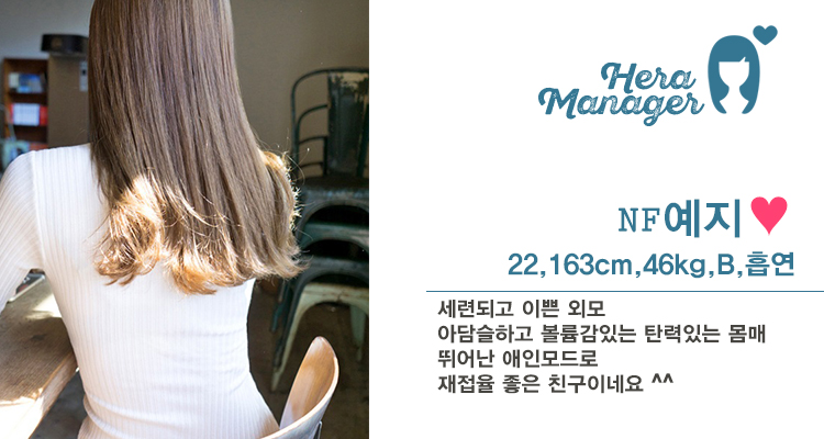 예지.jpg