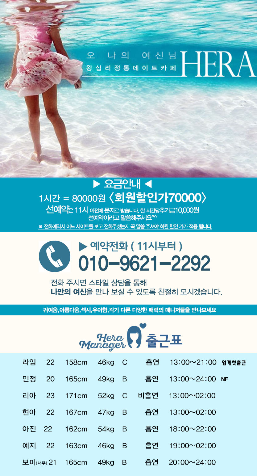 0819월.jpg