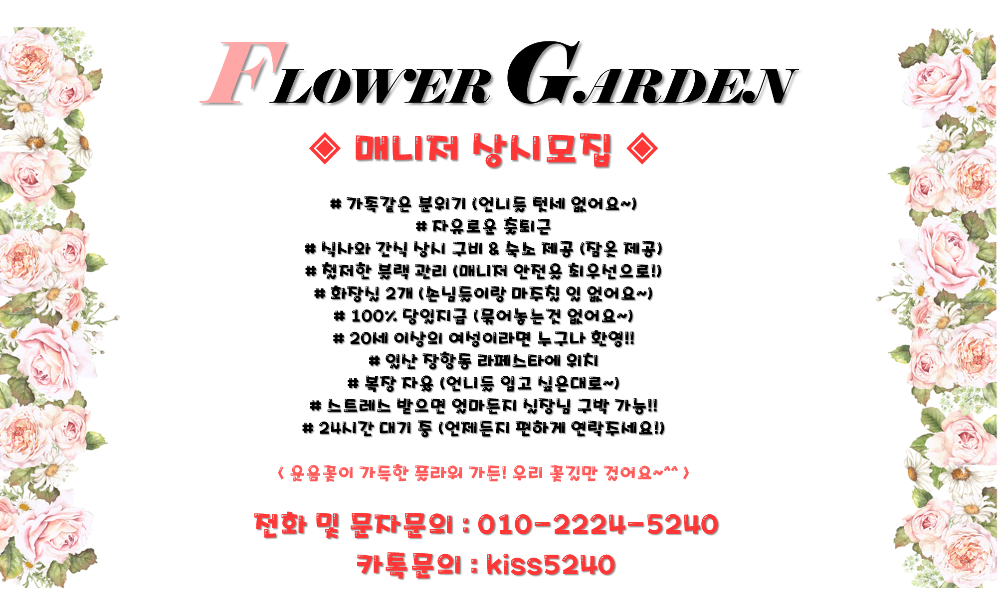 12.png