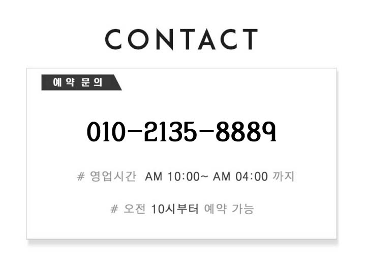 큐브문의복사.jpg
