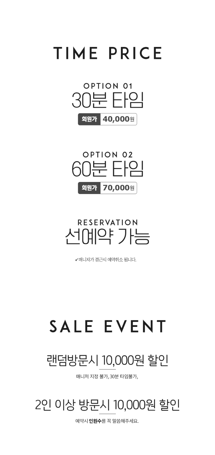 우케케케ㅔ.jpg