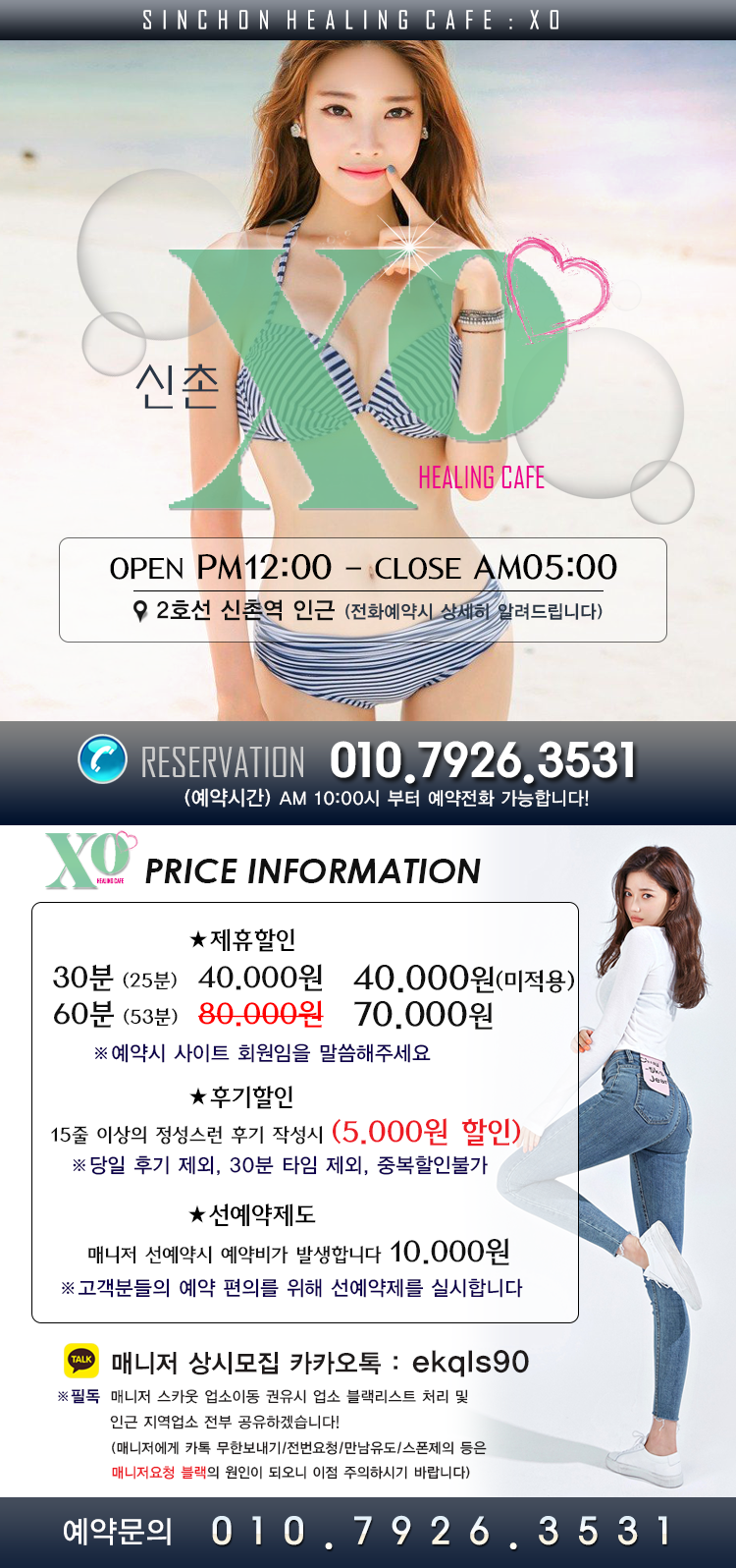 대문.png
