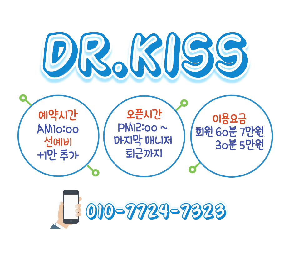 1메인.png