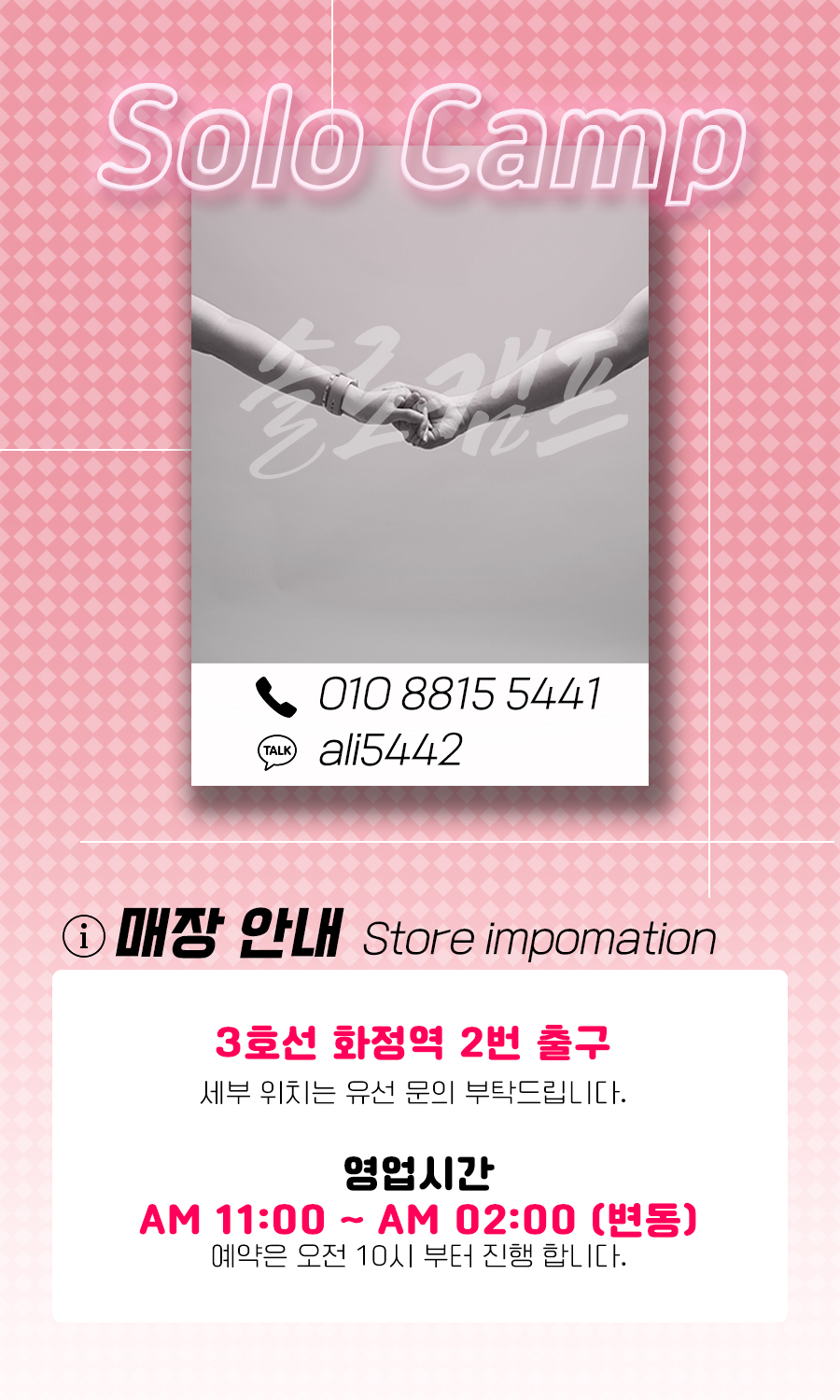 001.메인.jpg