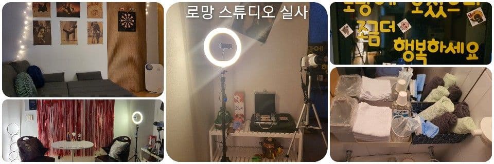 스튜디오 내부.jpg