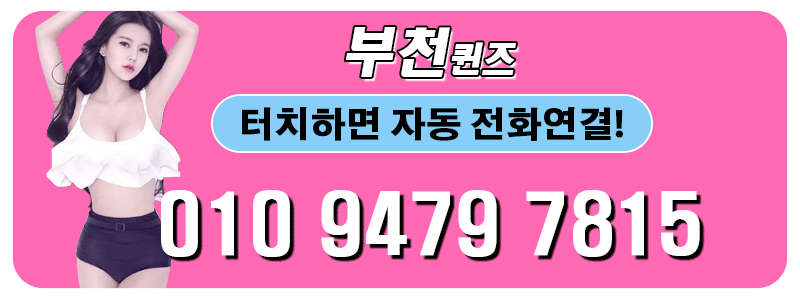 6, 마지막.gif