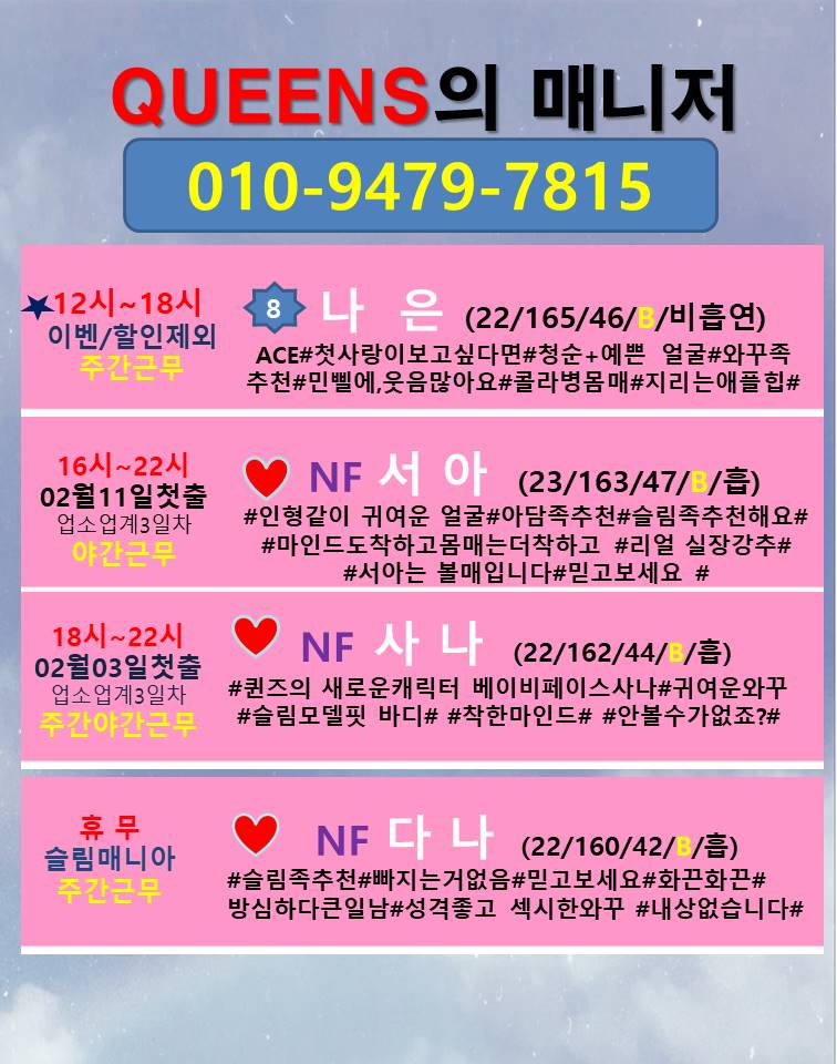 슬라이드1.JPG