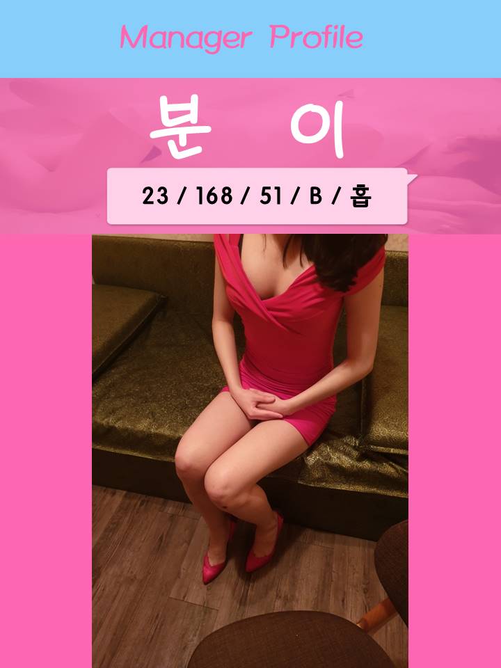 분이 플필.jpg
