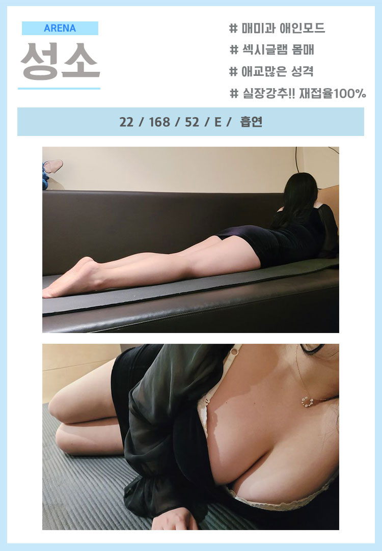 성소.jpg