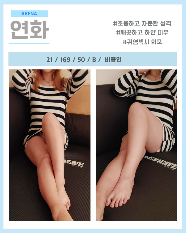 연화.jpg