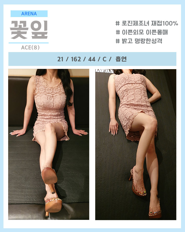 꽃잎1.jpg