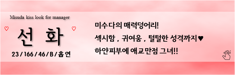 731de532a07a38089920c3a6d276dca1_1552663477_05.png