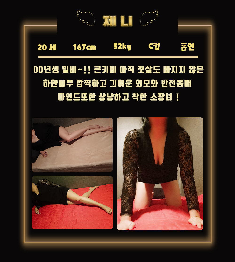 제니.jpg