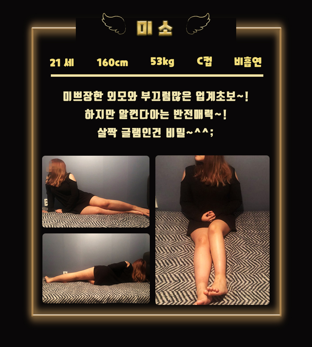 미소.jpg