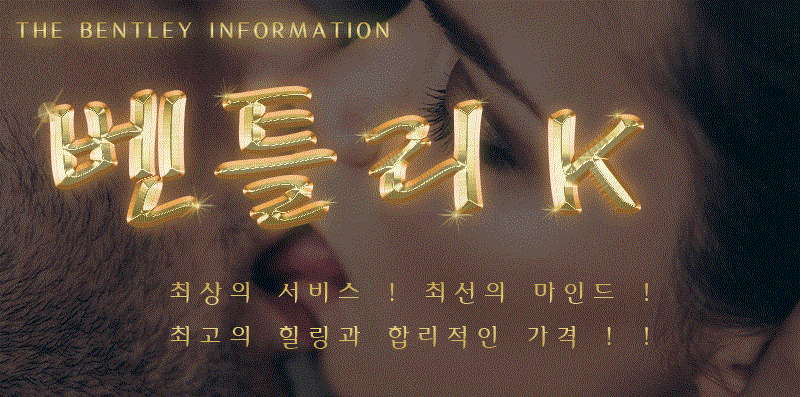 대문.gif