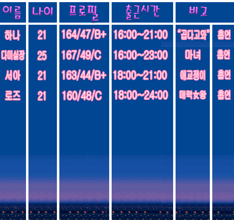 8.31.jpg