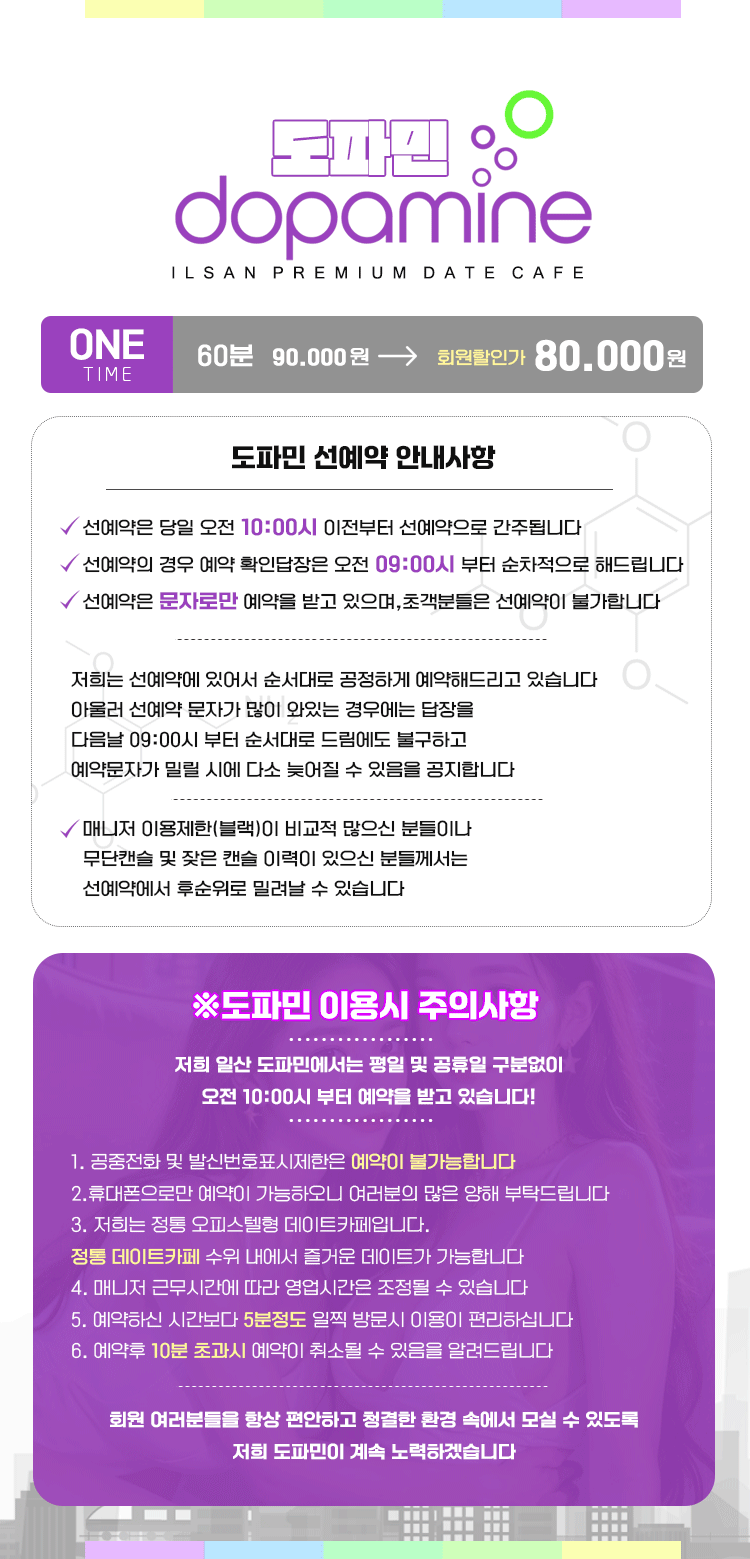 내용.gif