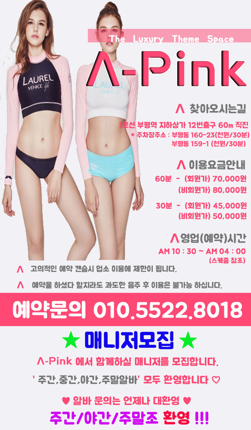 출근부 대문.jpg