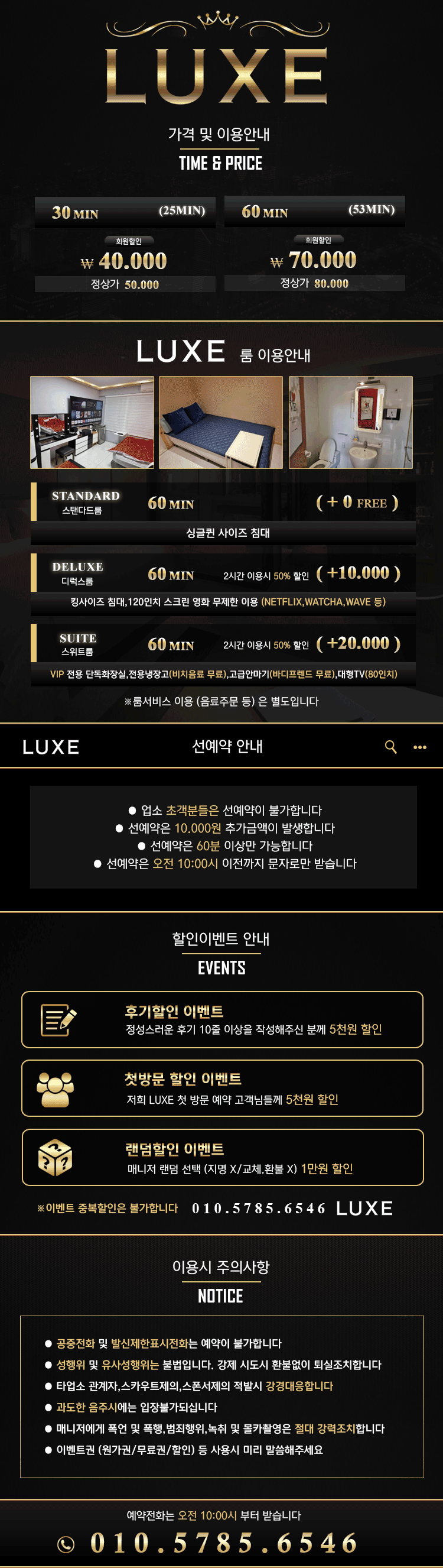 내용.gif