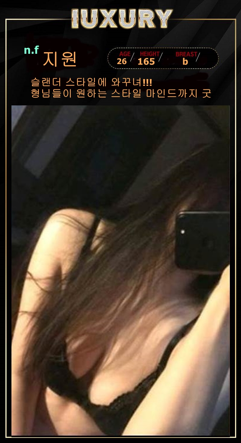 ㅈㅈㅈㅈㅈㅈㅈㅈㅈㅈㅈ.jpg