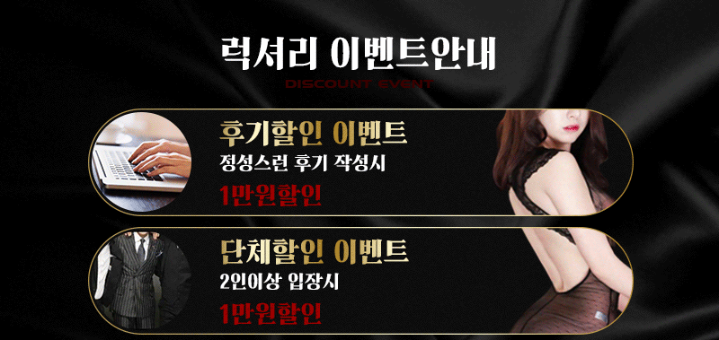키방이벤.gif