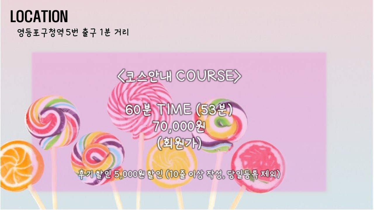 슬라이드3.JPG