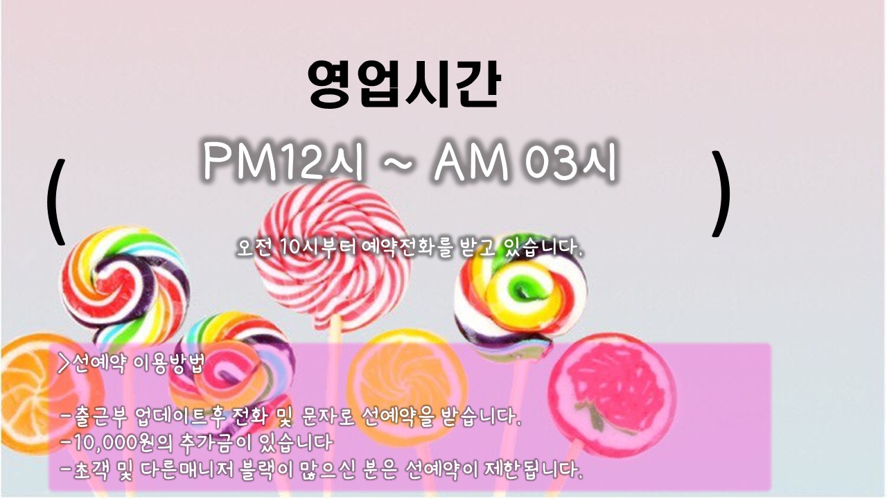 슬라이드2.JPG