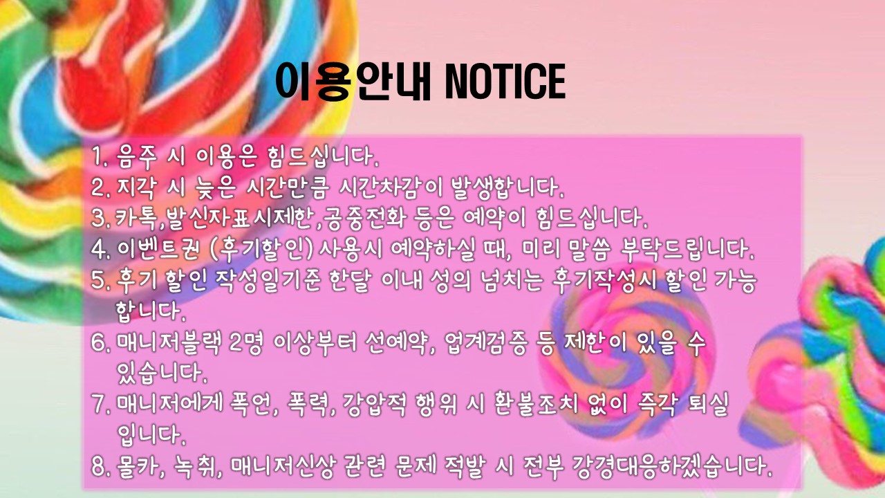 슬라이드4.JPG