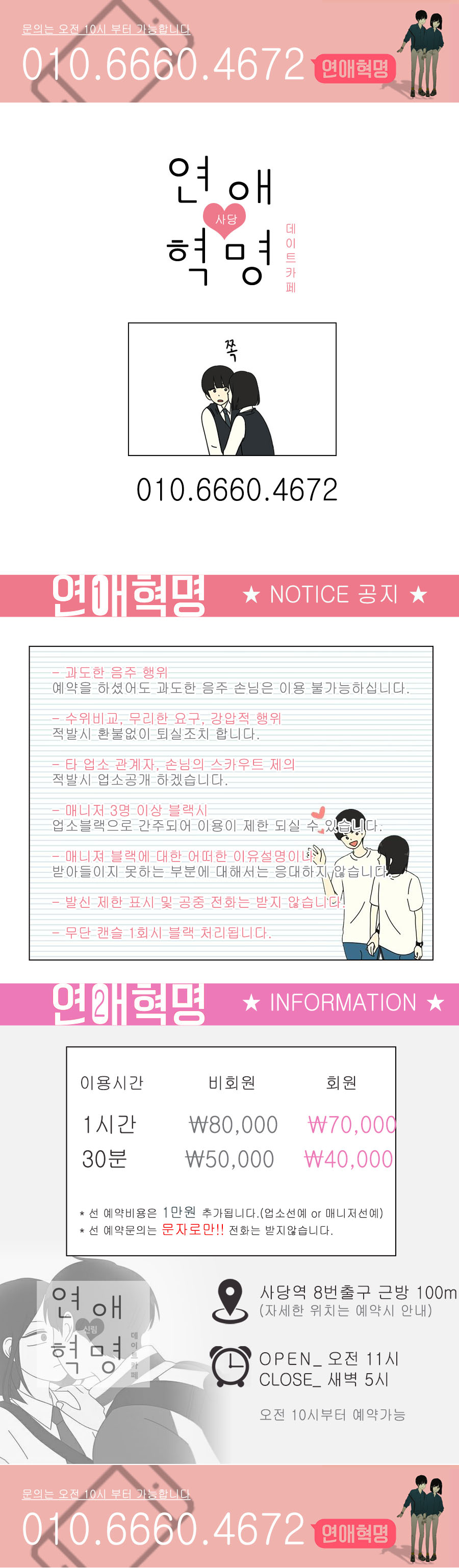 01대문.jpg