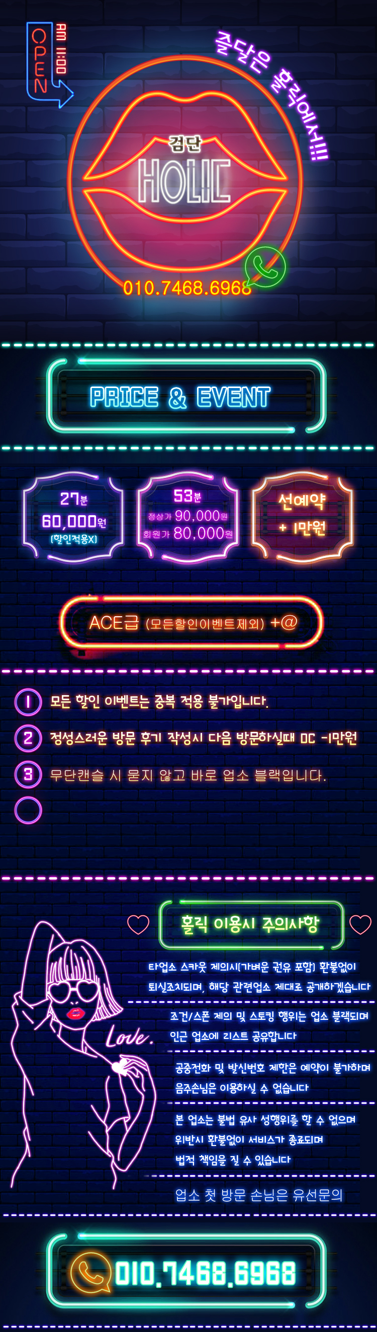 0602메인.jpg