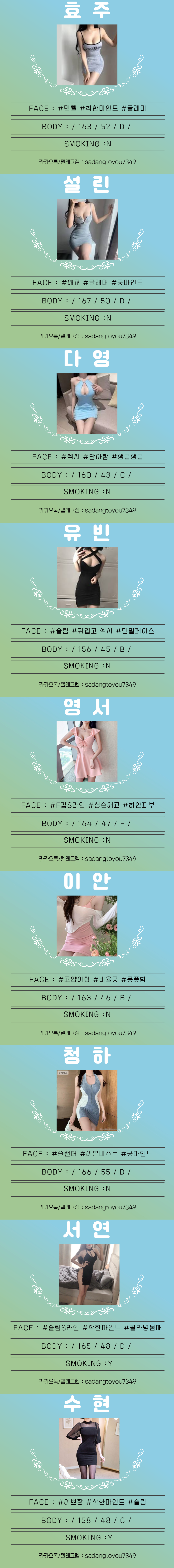 한장2.png