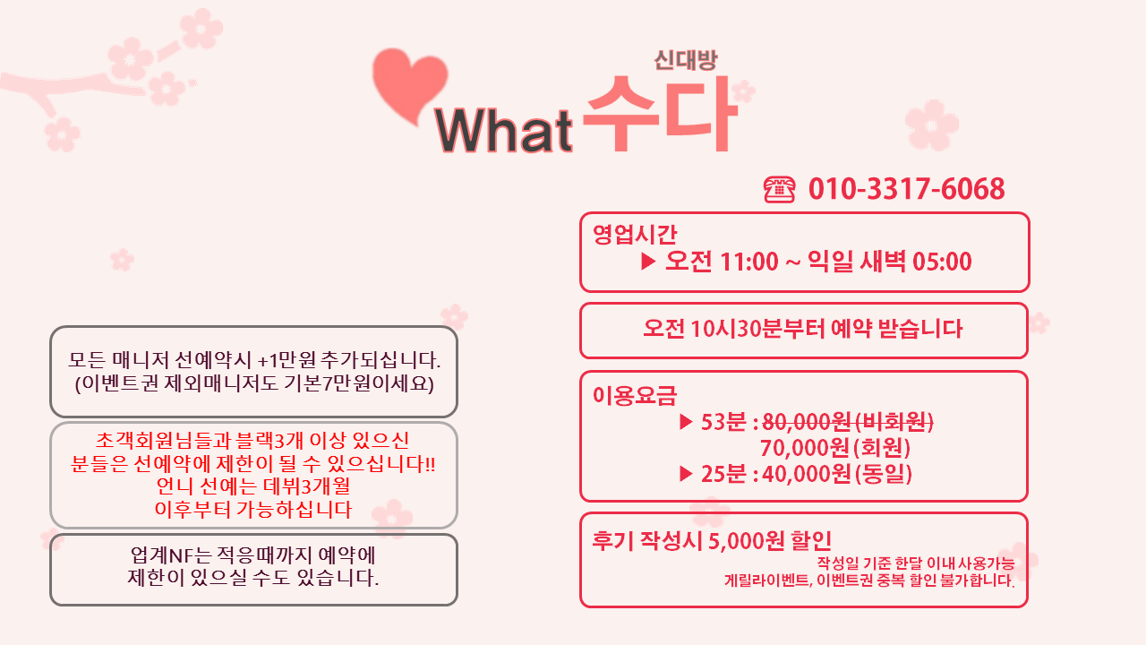 슬라이드1.PNG