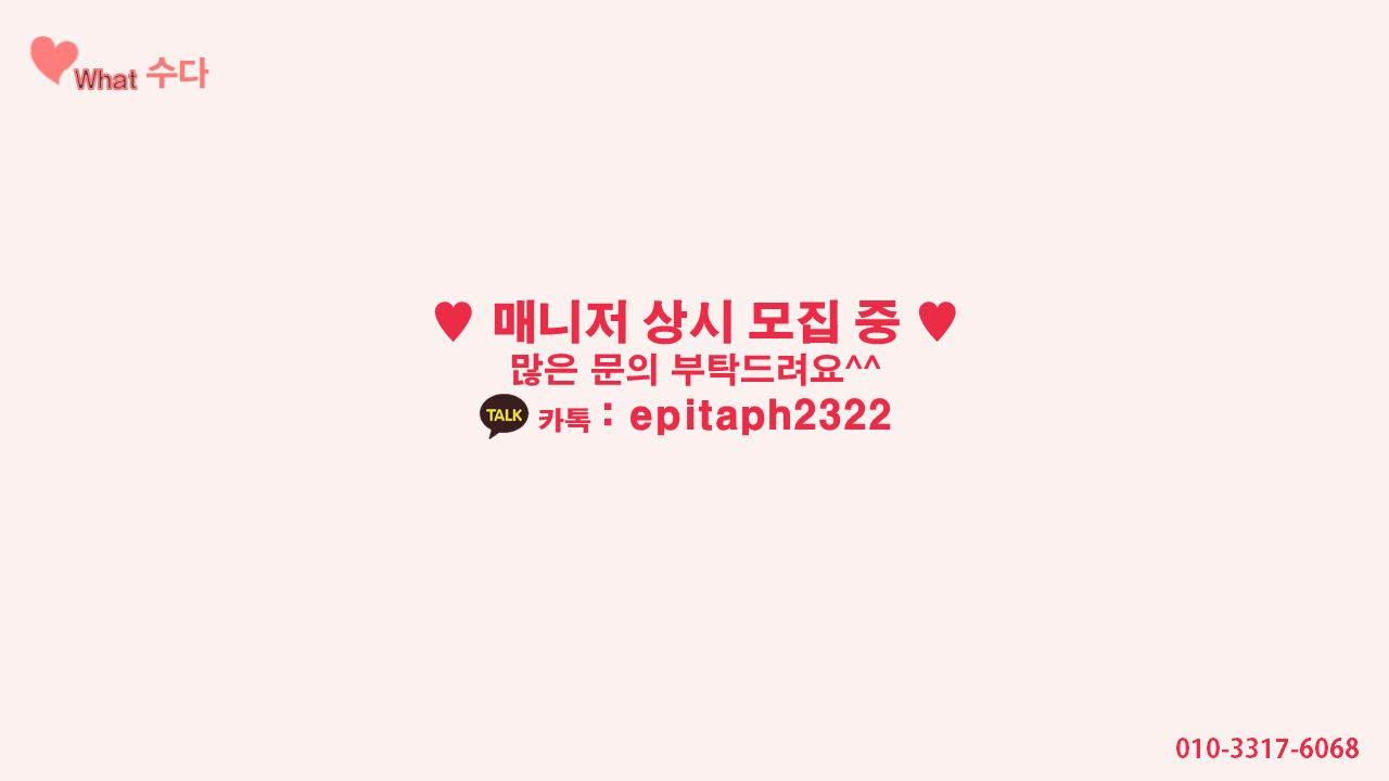 슬라이드7.PNG