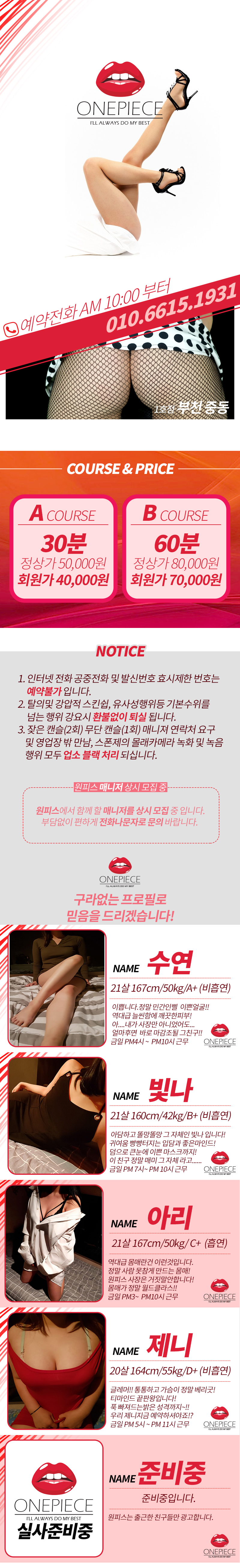 2일.jpg