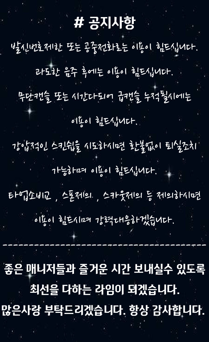 네번째2.jpg