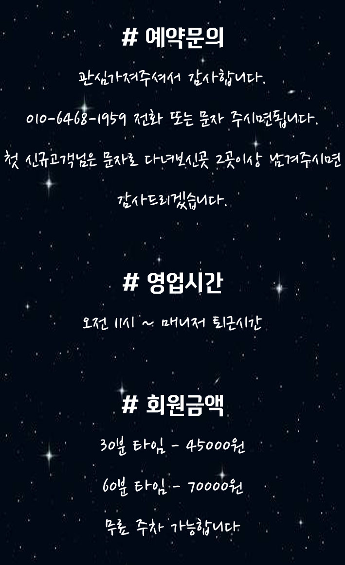 두번째.jpg