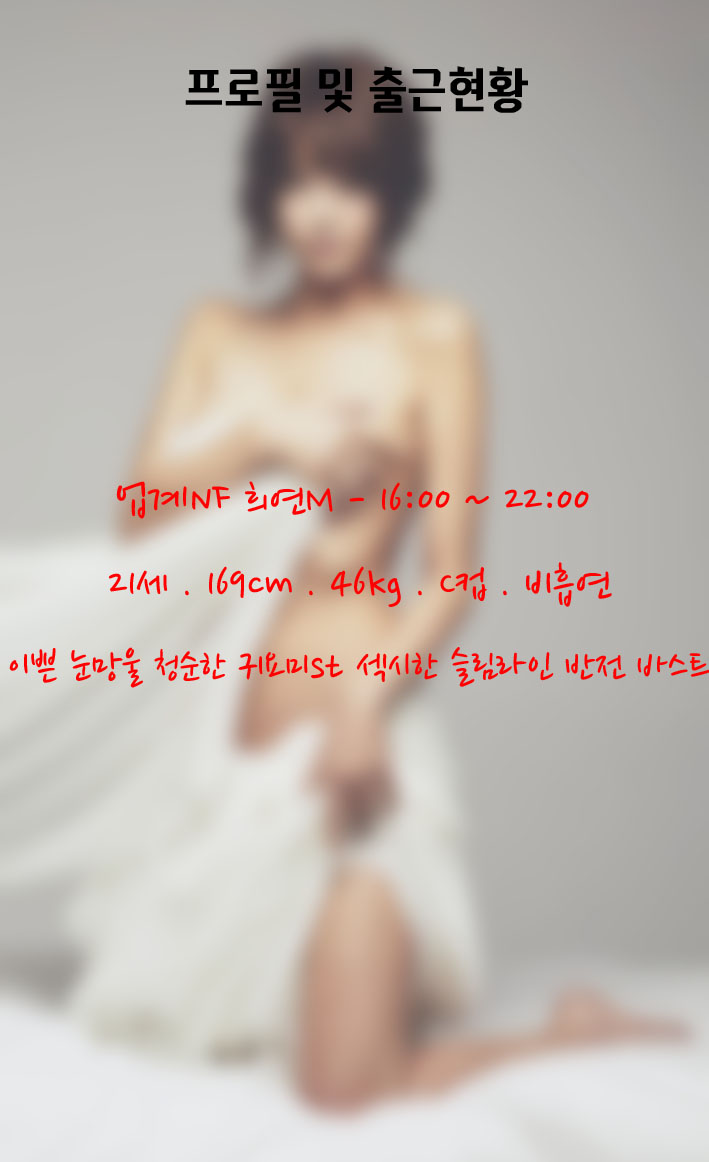 출근부2.jpg