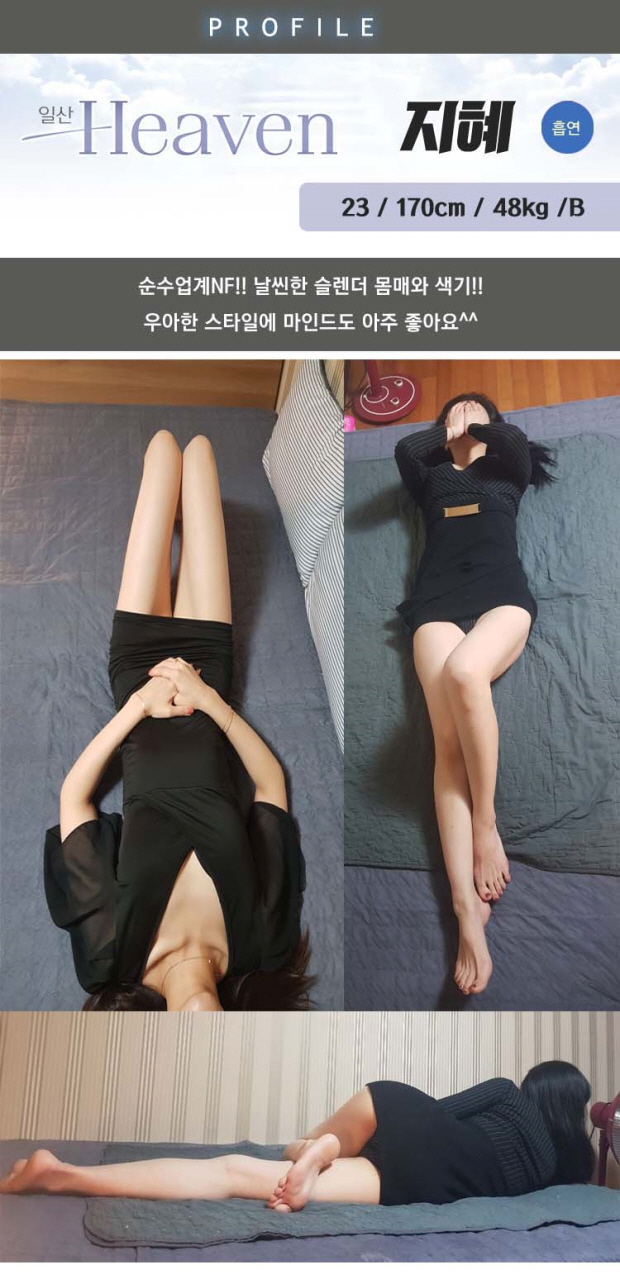 [크기변환]프로필지혜최 사본.jpg