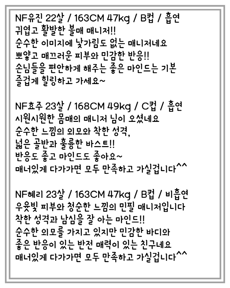 [크기변환]유효.jpg