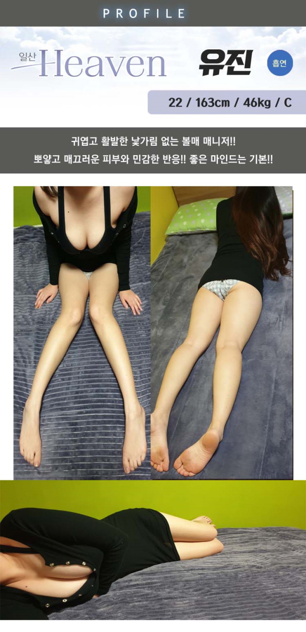[크기변환]5_유.jpg