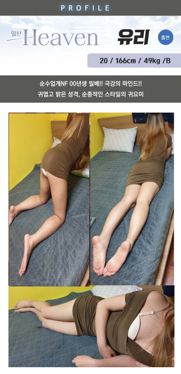 [크기변환]유리1.jpg