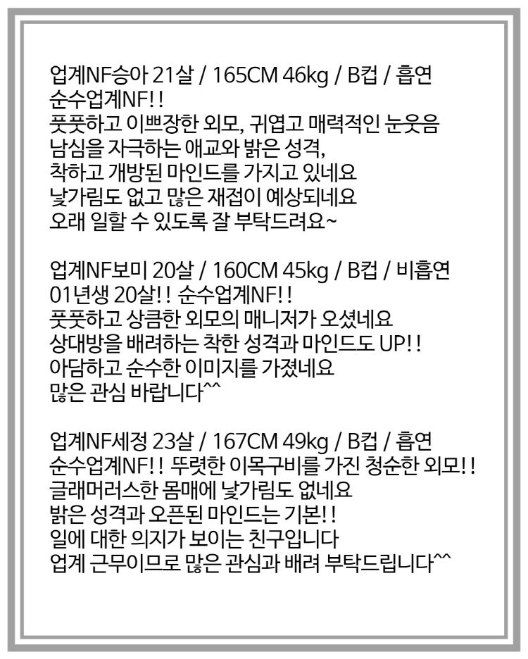 [크기변환]20200422170113.jpg