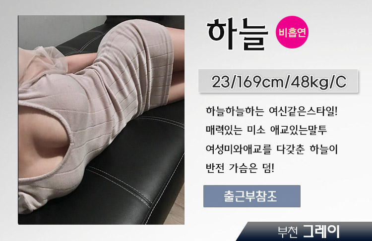하늘.jpg