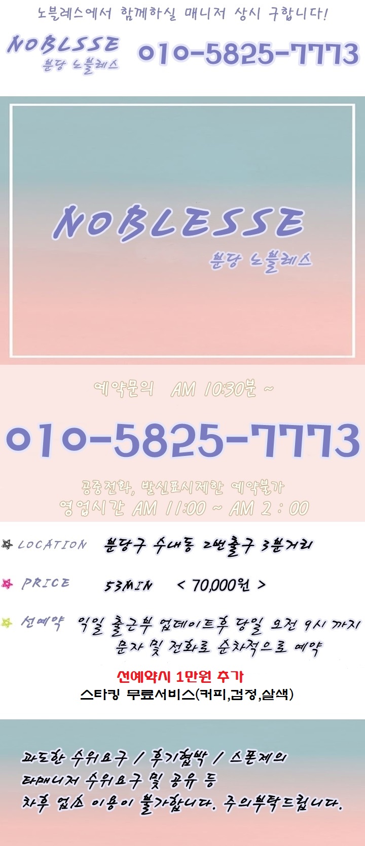 광고시안11.jpg