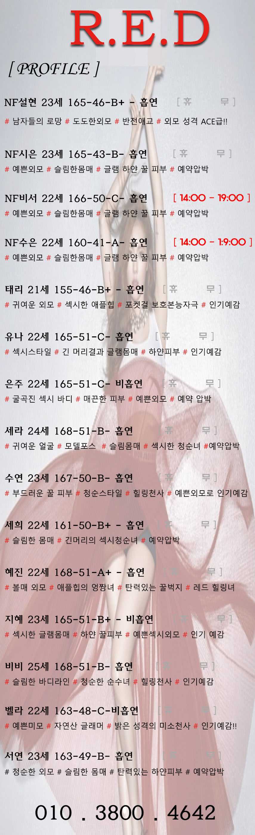 20200125.jpg