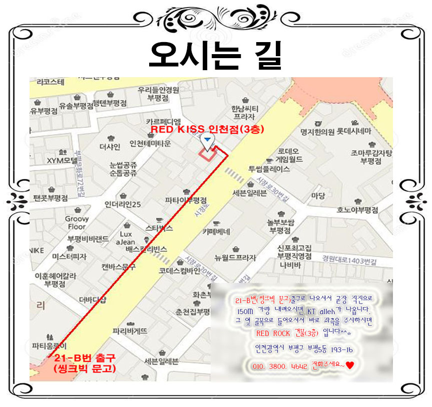 위치.jpg